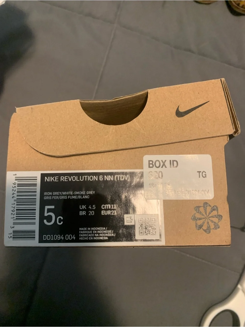 Nike kids athletic